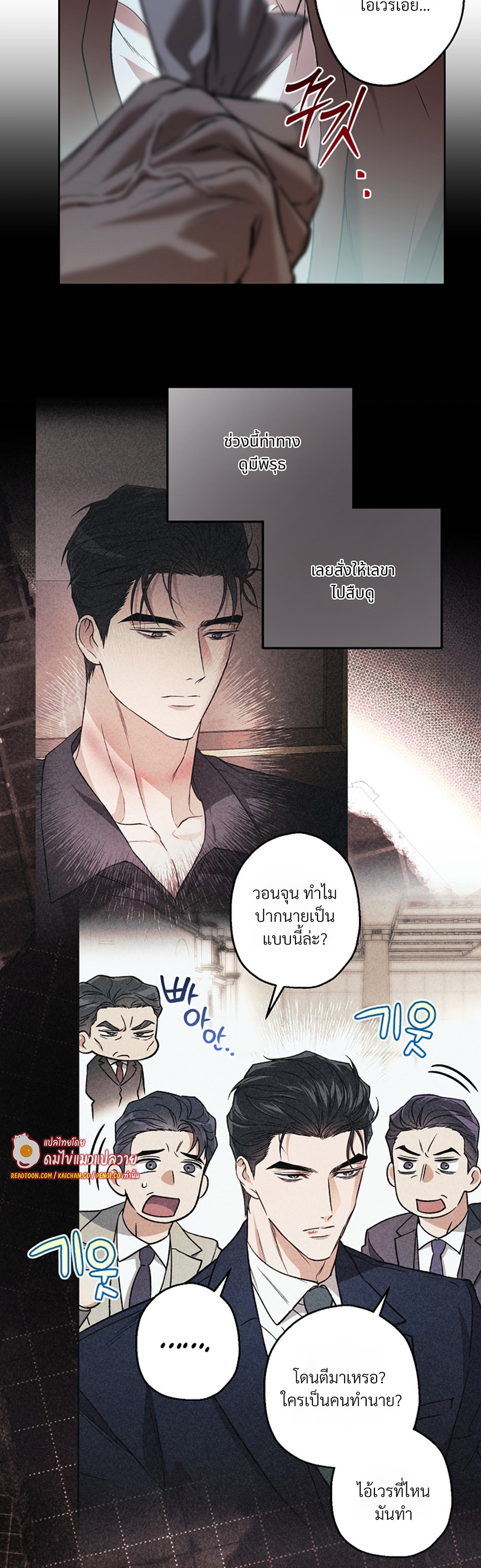 หน้า 41